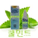 명품전자담배 이미지