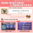 모두카피
