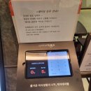 명동 신세계백화점 맛집 서관면옥 평양냉면 뷰 좋고 룸 있음