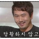 엘지전자(주) 서초서비스센터 | LG전자 서초서비스 센터 위치및 이용후기