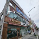 군산 마벨뷰티 베트남식헤어스파, 주차, 가격, 위치, 후기