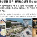 파나크주식회사 이미지