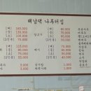 클럽나인(club9) 이미지