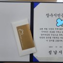 중원-104 이미지