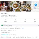 통제영 3길 이미지