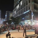 블루오션 레지던스호텔 이미지