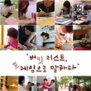유정다방 - 합천군 삼가중앙2길 7 | 유정다방