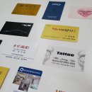 동그라미DAC 네이버블로그