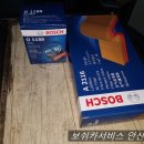 챔피온카서비스 이미지