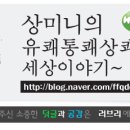 MBC 휘트니스센터 이미지