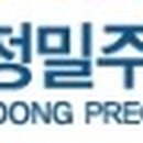 에프원이엔지