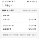 대동호텔 이미지