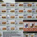 써브웨이 미아역점 이미지