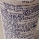 피시태그 이미지