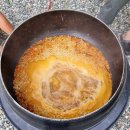 산고을힐링 펜션 이미지