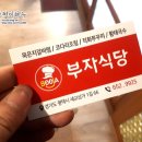 세교동주민센터 사거리 네이버블로그