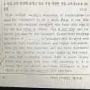 청석고등학교 이미지