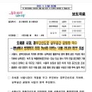 양재우성 이미지