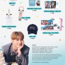 엔씨티주민센터 정우 2025 JUNGWOO FANMEETING [Golden Sugar Time] OFFICIAL MD 이미지