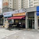 차이웅 이미지