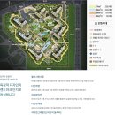 다산팜 이미지