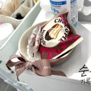 네일그란데