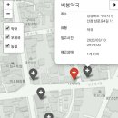 선산약국 이미지