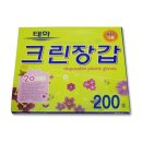 태화 이미지