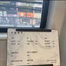 이플인테리어 이미지