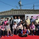 러브 하우스 이미지