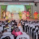 동구 보건소 이미지