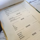우아한식탁 - 전주시 덕진구 명주6길 27 | 우아한식탁