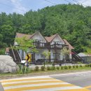 별빛나루펜션 이미지