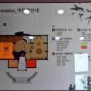 충북 영동 난계 박연 국악박물관 이미지