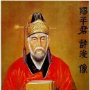 경희동의보감한의원 이미지