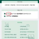 정림건축사사무소 이미지