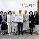 선재어린이집 이미지