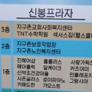 지구촌보호작업장