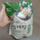 계림물산 네이버블로그