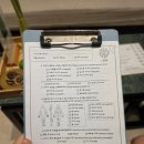 제이푸드 | [제이스파] 베트남 나트랑 마사지샵 내돈내산 후기