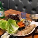 옥포굴구이