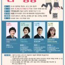티쿤올람 이미지