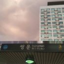 스시제이 이미지