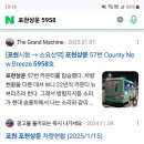 신북경로당 이미지