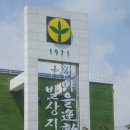 고인돌 이미지