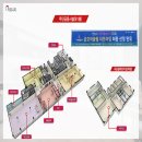 더프라임작은도서관 이미지