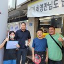 지에스25 파주광탄본점 | 파주 소고기 맛집 베스트 TOP 10 추천