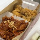 자담치킨(지산점) 이미지