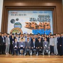 경희대신나무태권도장 이미지