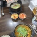 원조태평소국밥유천점 이미지